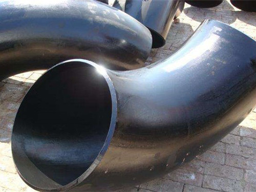 elbow