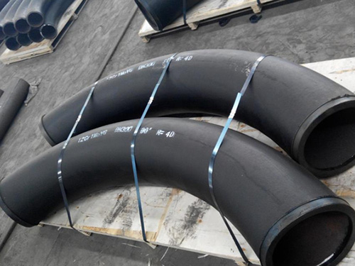 bend pipe