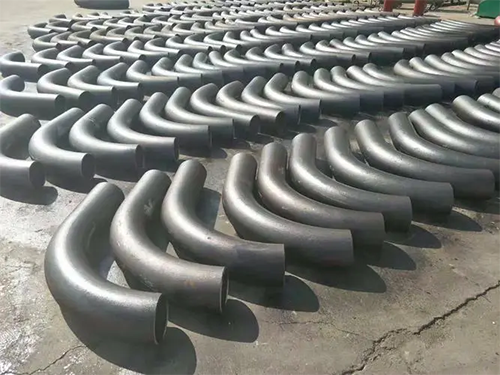 bend pipe
