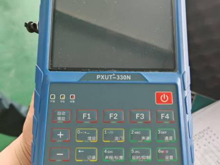 Ultrasonic UT