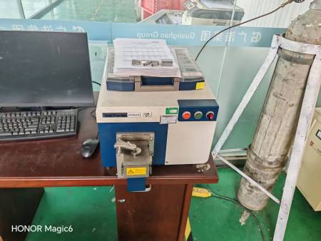 spectrometer