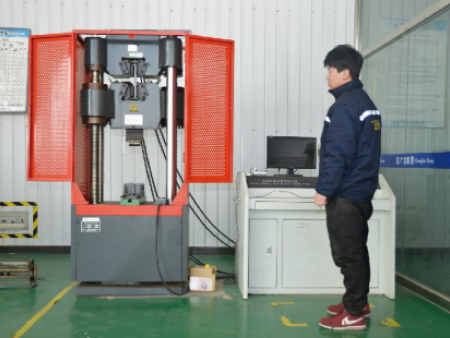 tensile test