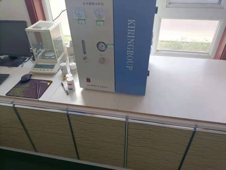 Carbon sulfur analyzer