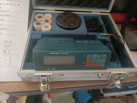 hardness tester
